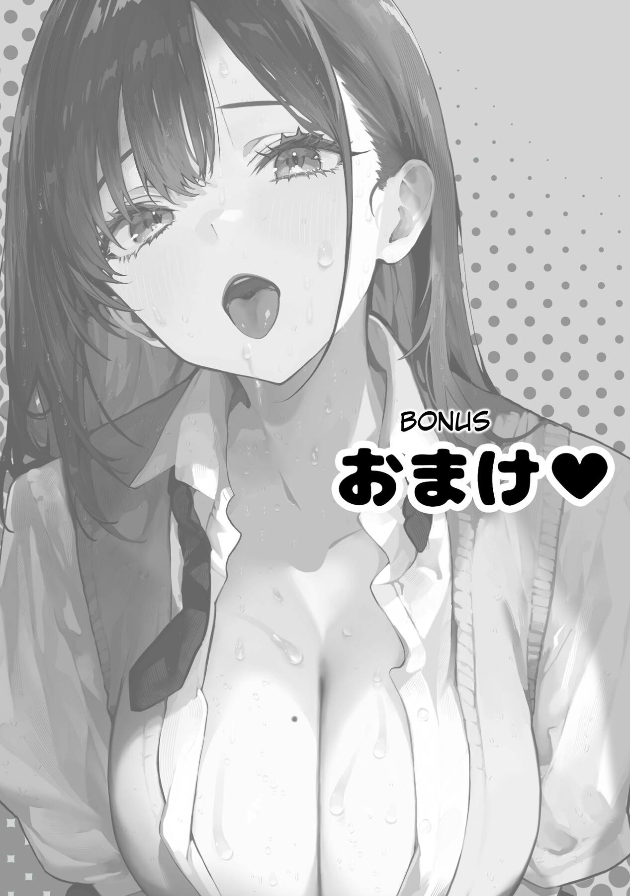 Hentai Manga Comic-Sex House-Read-62